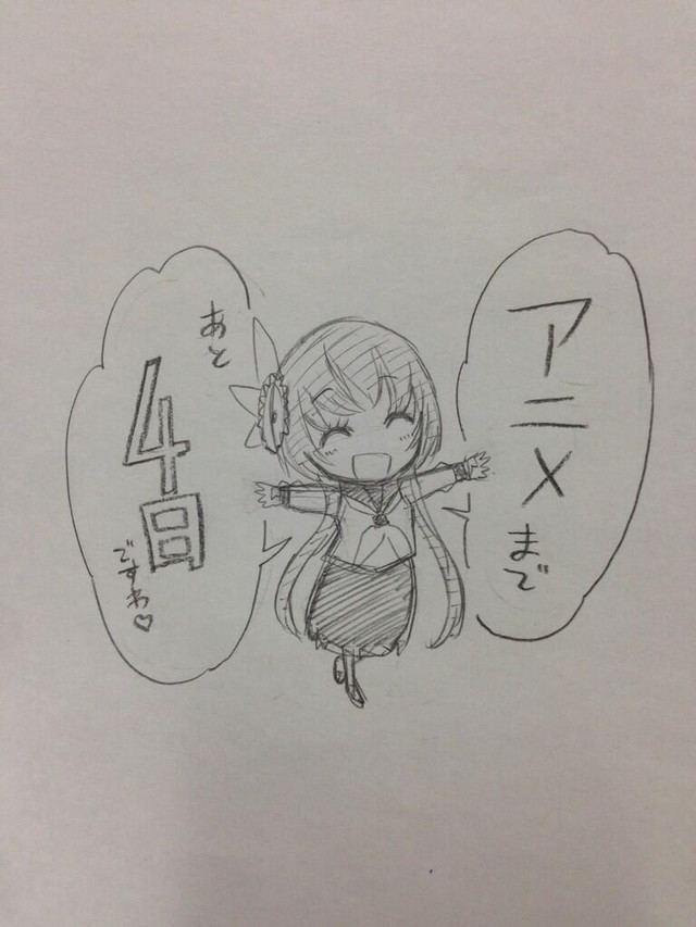 Naoshi Komi Crunchyroll Nisekoi Manga Artist Sketches Countdown to Animes