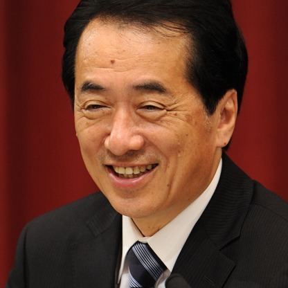 Naoto Kan Naoto Kan Forbes