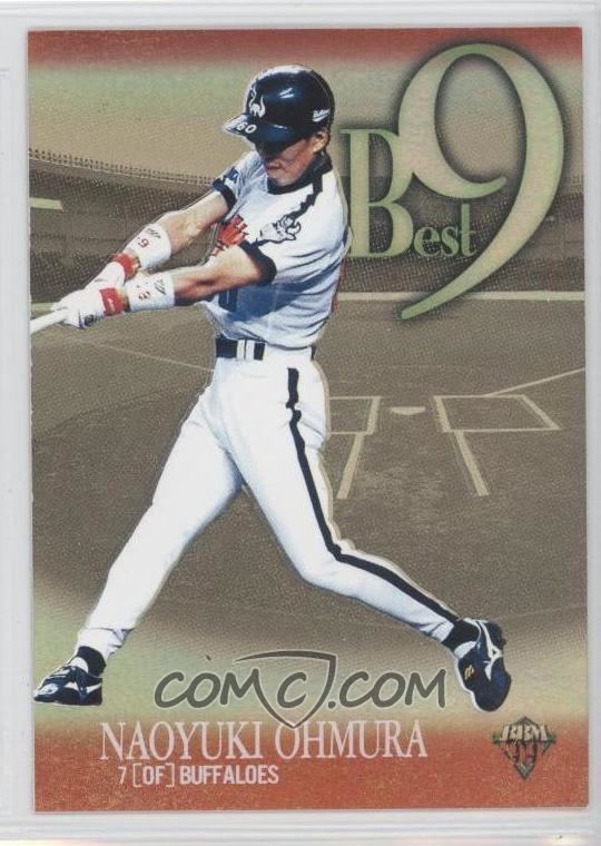 Naoyuki Ohmura 1999 BBM Best Nine B17 Naoyuki Ohmura COMC Card Marketplace
