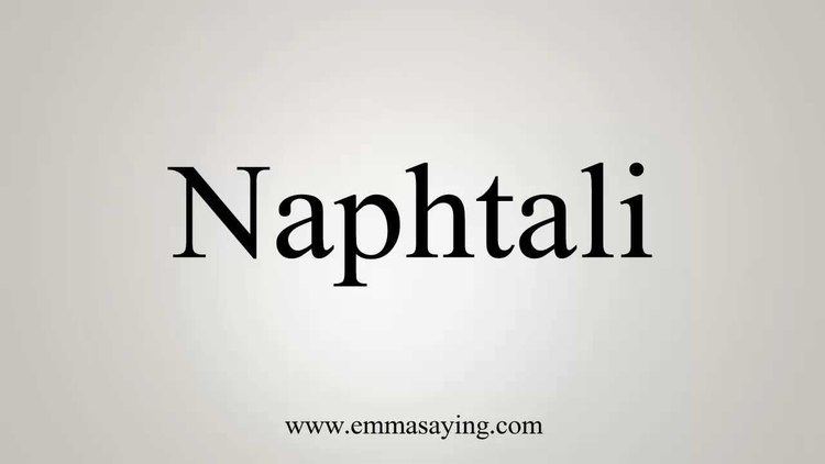 Naphtali How to Pronounce Naphtali YouTube