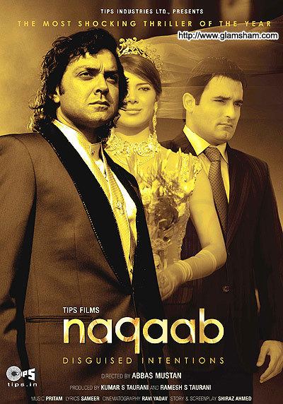Naqaab Movie Poster 3 glamshamcom