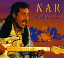 Nar (album) httpsuploadwikimediaorgwikipediaenthumbe