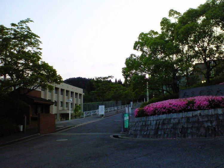 Nara Gakuen University