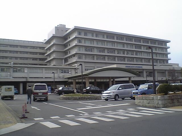 Nara Medical University