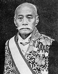 Narahara Shigeru httpsuploadwikimediaorgwikipediacommonsthu