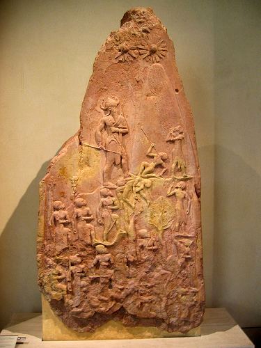 Naram-Sin of Akkad Victory Stele of NaramSin