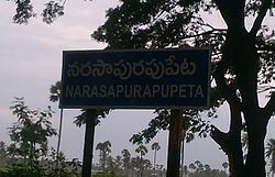 Narasapurapupeta httpsuploadwikimediaorgwikipediacommonsthu