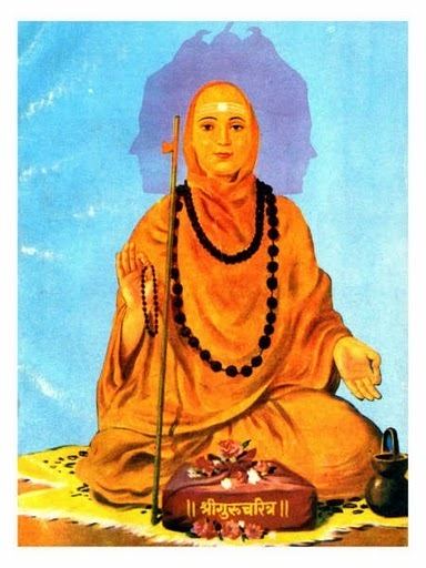 Narasimha Saraswati Sadgurus Sages Saints