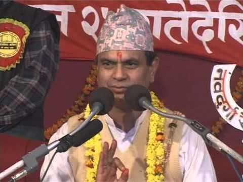 Narayan Pokharel Shreemad Bhagvat 13 By Narayan Pokharel YouTube