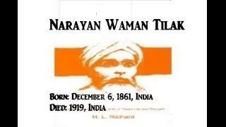 Narayan Waman Tilak Marathi Jesus Song Narayn Waman Tilak Mp3 Fast Download Free