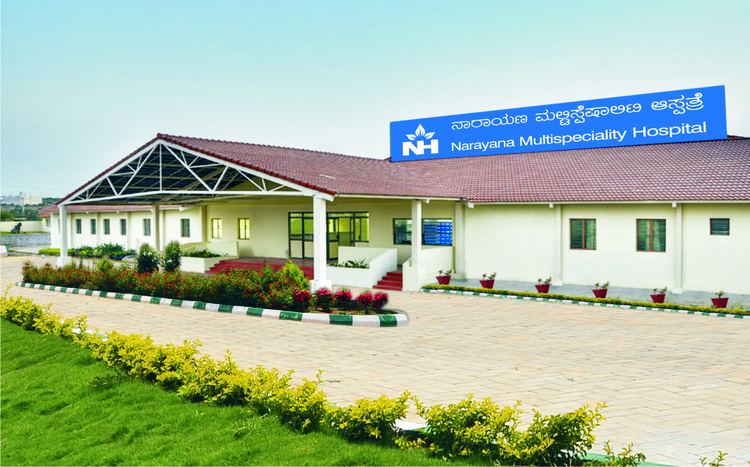 Narayana Multispeciality Hospital, Mysore