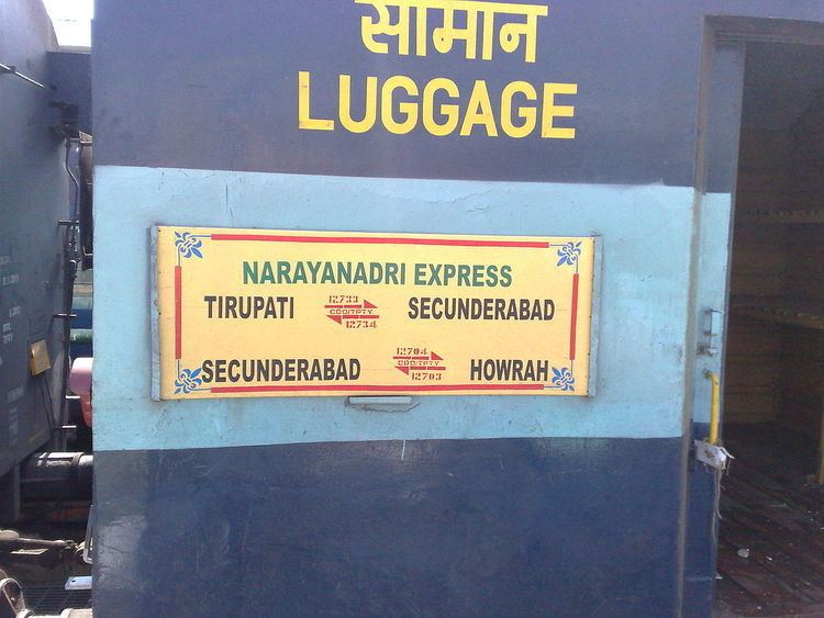 Narayanadri Express