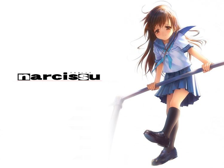 Narcissu: Side 2nd narcissu side 2nd Digital Romance