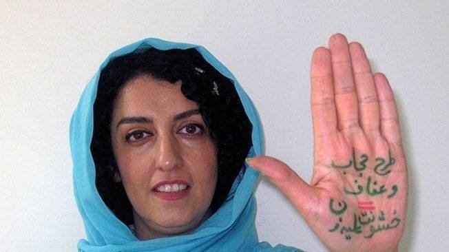 Narges Mohammadi Petition Free Narges Mohammadi United Nations Amnesty