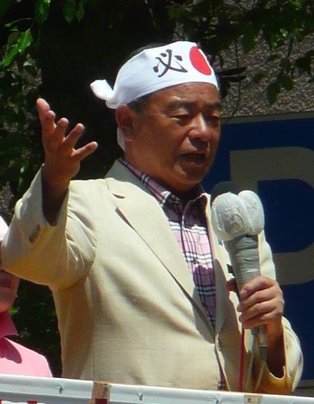 Nariaki Nakayama Nariaki Nakayama Wikipedia