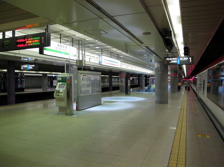 Narita Airport Terminal 1 Station