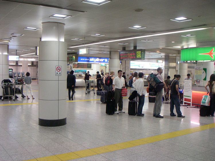 Narita Airport Terminal 2·3 Station