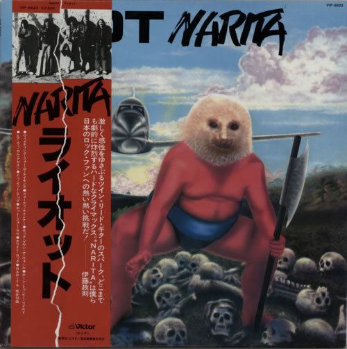 Narita (album) imageseilcomlargeimageRIOTNARITA558907jpg