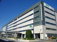 Narita International Airport Corporation httpsuploadwikimediaorgwikipediacommonsthu