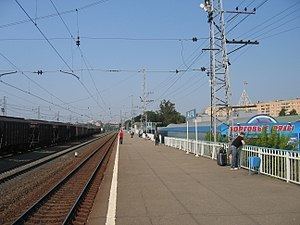 Naro-Fominsk rail crash httpsuploadwikimediaorgwikipediacommonsthu