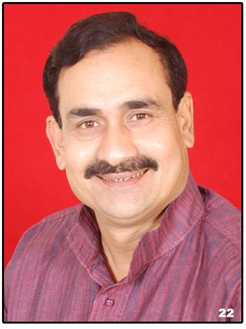 Narottam Mishra madhya pradesh new health minister 2014Shri Narottam Mishra