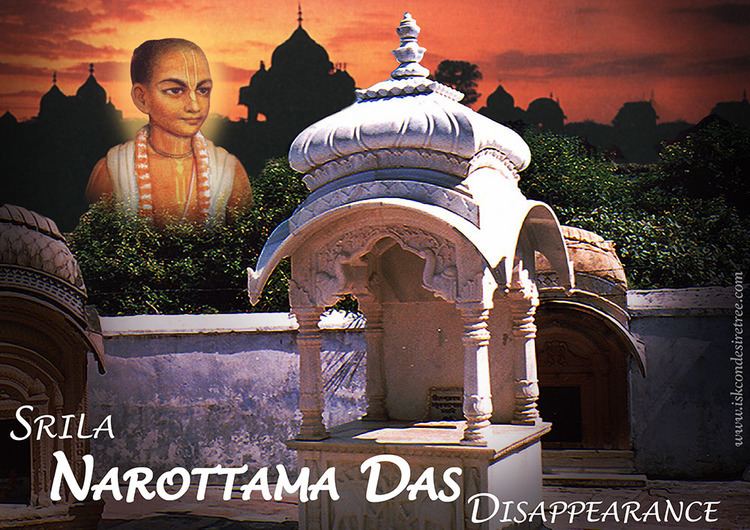 Narottama Dasa Narottama Dasa Thakura Gallery Gaudiya History