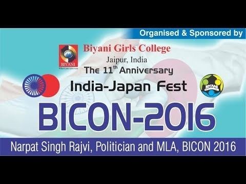 Narpat Singh Rajvi Narpat Singh Rajvi Politician and MLA BICON 2016English YouTube