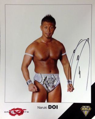 Naruki Doi Wrestlingstorecouk Signed Dragon Gate Naruki Doi 8x10 Picture