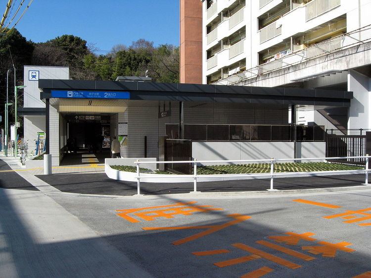 Naruko Kita Station