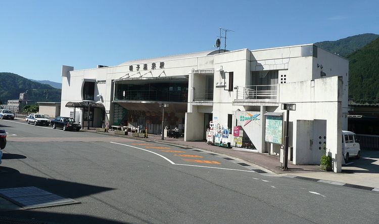 Naruko-Onsen Station