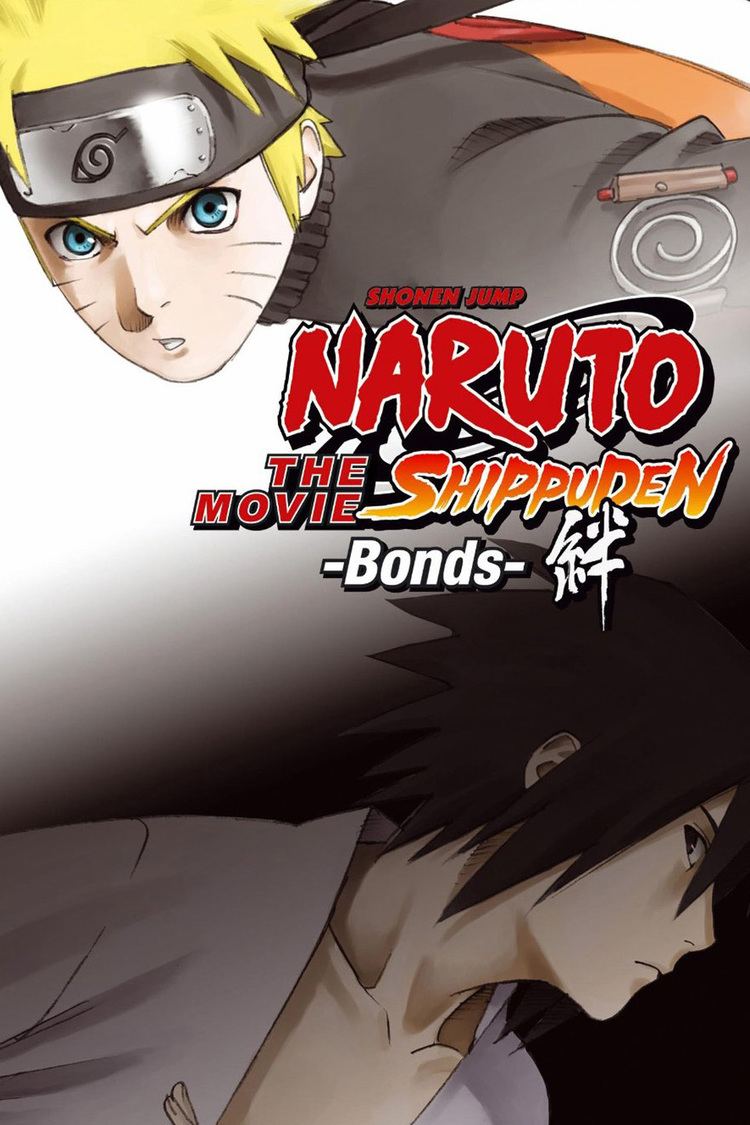 Naruto Shippuden the Movie: Bonds wwwgstaticcomtvthumbdvdboxart8882156p888215