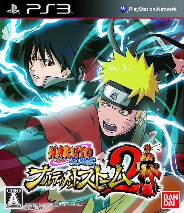 Naruto Shippuden: Ultimate Ninja Storm 2 Naruto Shippuden Ultimate Ninja Storm 2 Box Shot for PlayStation 3