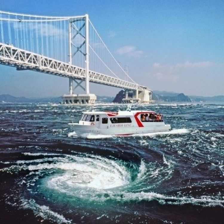 Naruto whirlpools Hei Naruto Japan Naruto whirlpools Tourist boat