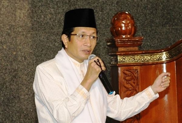 Nasaruddin Umar Portal Kementerian Agama Republik Indonesia