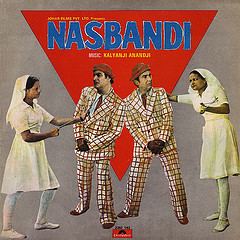 Nasbandi movie poster