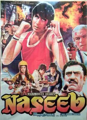 Amitabh Bachchan wearing a red and white tank top with the other cast in the movie poster of the 1981 action comedy film, Naseeb