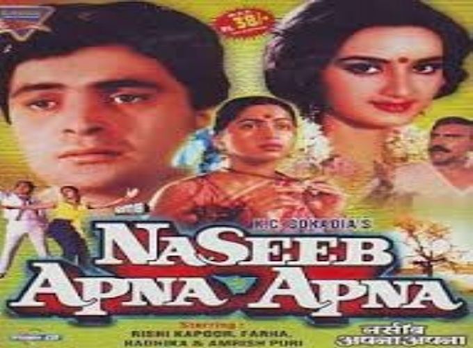 Naseeb Apna Apna 1986 IndiandhamalCom Bollywood Mp3 Songs i