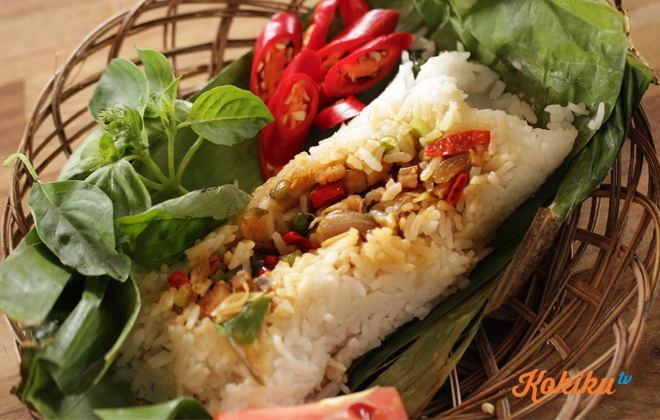Nasi bakar 1000 images about Indonesian Rice Nasi Bakar on Pinterest Tuna
