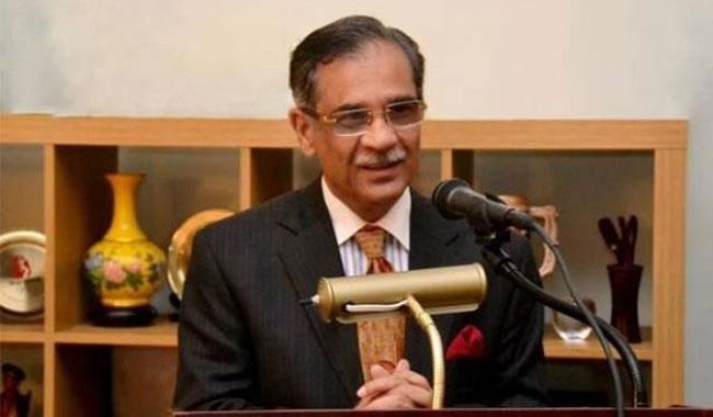 Nasim Hasan Shah Saarc Law to host Justice Nasim Hasan Shah Memorial Lecture on 28th