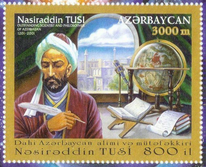 Nasir al-Din al-Tusi Nasir alDin alTusi Biography Life of Persian Polymath