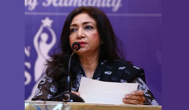 Nasira Zuberi Accolades showered on poetess Nasira Zuberi at book launch Karachi