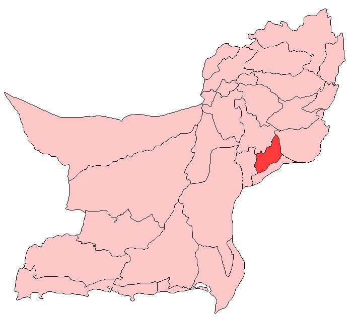 Nasirabad District httpsuploadwikimediaorgwikipediacommonsdd