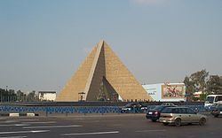 Nasr City httpsuploadwikimediaorgwikipediacommonsthu