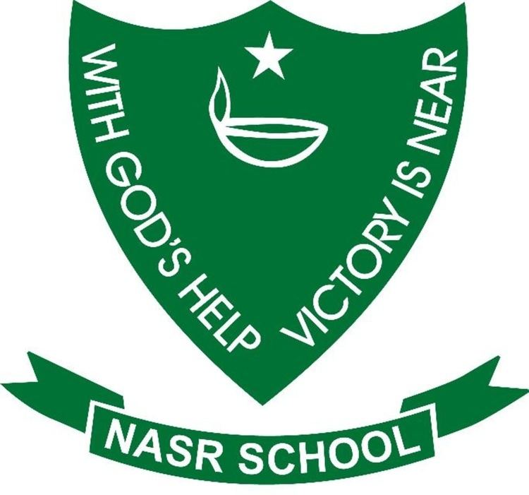 Nasr School