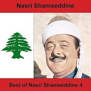 Nasri Shamseddine Nasri Shamseddine Free listening videos concerts stats and