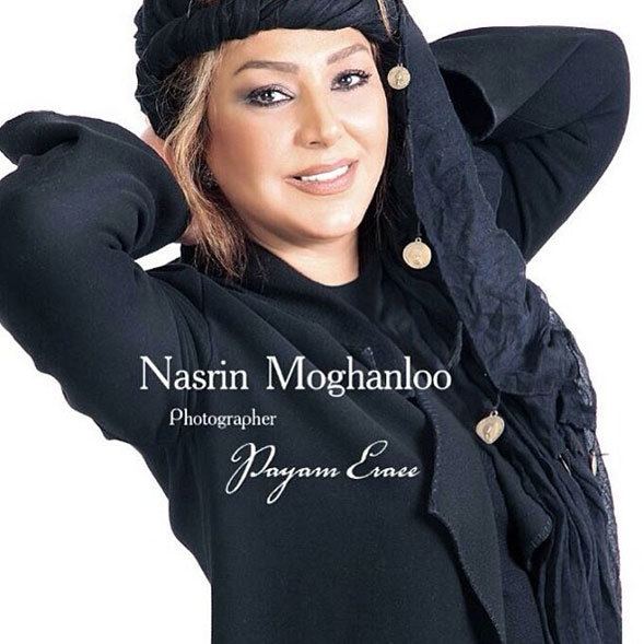 Nasrin Moghanloo wwwwhatsupirancomFileUploadGalleryPhotoPictu