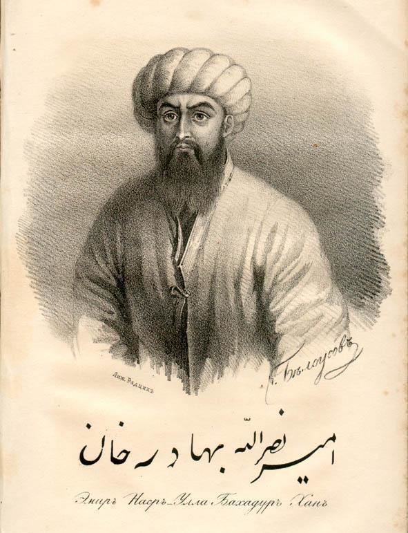 Nasrullah Khan (Bukhara)