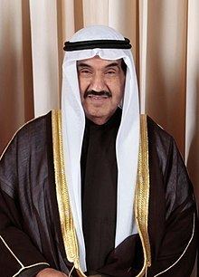 Nasser Al-Sabah httpsuploadwikimediaorgwikipediacommonsthu