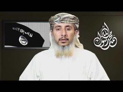 Nasser bin Ali al-Ansi Who is AQAP terror group commander alAnsi YouTube