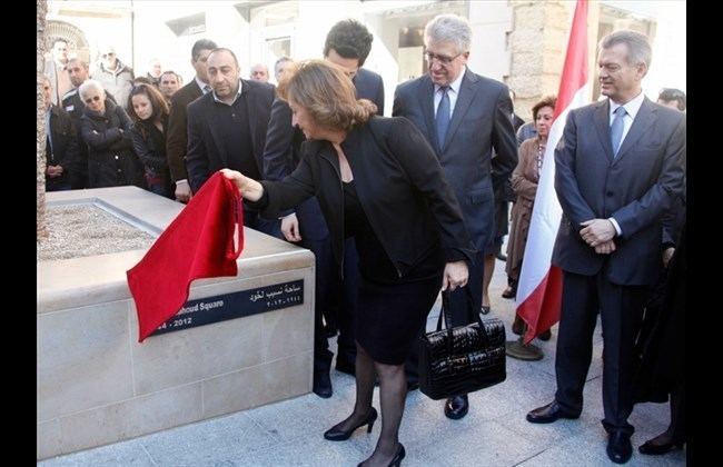 Nassib Lahoud Nassib Lahoud Square39 inaugurated in Beirut News